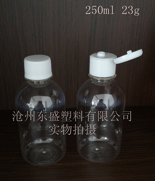 YL523-250ml pet利爾康